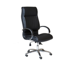 CL820 High Back PU Executive Chair