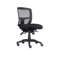 Ergo Task Heavy Duty Mesh Operator Chair