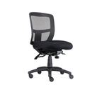 Ergo Task Heavy Duty Mesh Operator Chair