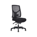 Gust Mesh Chair